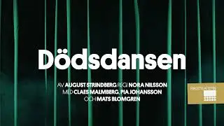 D&ouml;dsdansen &ndash; Strindbergs klassiska relationsdrama i sk&auml;rg&aring;rdsmilj&ouml;.