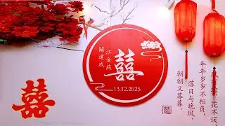 新婚之喜 -  關達成先生  &  江金燕小姐  13-12-2025 - Happy Wedding Thành & Yến . lqpfc168