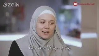 What Drives People to Convert to Islam