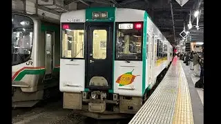仙台駅に現れたキハ110系の回送列車