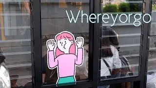 วันนี้-ที่ไหน: นิทรรศการ This is for you ของ Sundae Kids | Whereyorgo