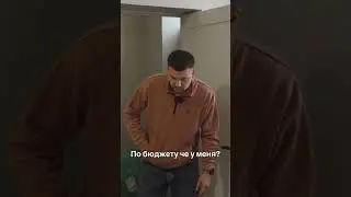 Заходит как то штукатур в магазин и спрашивает...                #штукатурка  #powertech