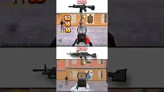 M416 vs M249 😱
