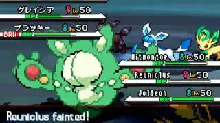 Pokemon Black and White Wi-Fi Random Matchup Free Triple Battle #21.mp4