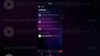 Groovepad Jazz Hop🎶