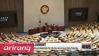 Opposition continues filibuster at National Assembly as electoral map vote stalls