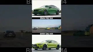 BMW F82 M4 Vs G82 M4 #bmw #f82 #f82m4 #bmwf82 #m4f82 #bmwm4 #g82 #g82m4 #m4g82 #bmwg82 #bmwmcars
