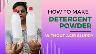 How to make Detergent powder without using Acid Slurry | detergent premix low cost Detergent formula