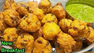 उबले आलू और मक्के के आटे का इतना क्रिस्पी चटपटा नाश्ता, कि हफ्ते में 4 बार बनाओगे | new nashta