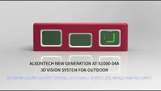 Outdoor 3D Vision Sensor/Camera No Fear of Direct Strong Sunlight--Alsontech