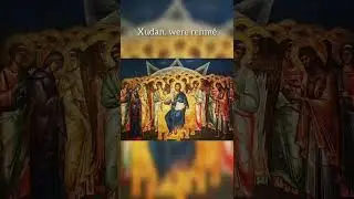 Aboūna Madai Maamdi - Lord have mercy - Orthodox Chant in Kurdish |Xudan, were rehm&ecirc;.