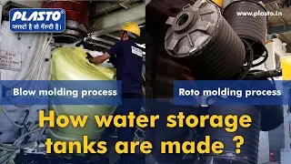 How Water Storage Tanks Are Made | How Plastic Water Tanks Are Made | Tank Manufacture