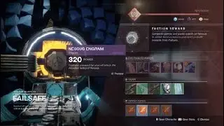 Destiny 2|Fast Farm for Radiolarian Culture and Tokens