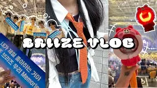 [브리즈 브이로그] 라이즈 파이널 앙콘의 첫날, 토롯코 4열✨ • 라이즈 • 브리즈 • 쇼타로 • 쇼프 • 성찬이&라이즈 생일 축하해🍀 올콘 가보자고