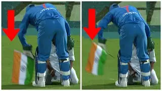 🙏🏼 5 MS Dhoni RESPECT Moments the World Doesn't Remember