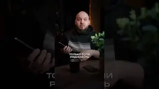 Мессенджер без интернета как работает Big Chat #ai #cybermisha #tech