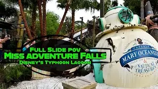 POV Miss Adventure Falls Family Raft Waterslide at Disney&rsquo;s Typhoon Lagoon | Family Travel with Kids