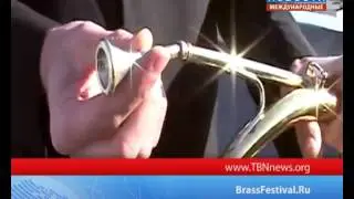 BrassFestival Ru