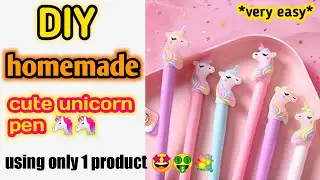 How to make cute unicorn pen 🦄|unicorn pen making at home|homemade unicorn pen using only 1 product