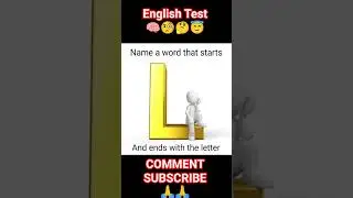 World GK Quiz | Gk in English | Improve Your Vocabulary with Fun Questions | GK Questions | Puzzle