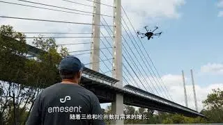 Hovermap | World's first Autonomous LiDAR Mapping Payload | Simplified Chinese Subtitles