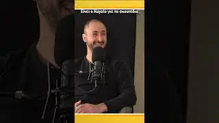 &Epsilon;ί&nu;&alpha;&iota; &omicron; Hayate &gamma;&iota;&alpha; &tau;&alpha; &sigma;&kappa;&omicron;&upsilon;&pi;ί&delta;&iota;&alpha;;; #shorts