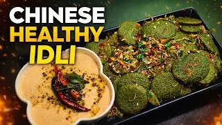 Healthy Chinese Idli | 10-Minute High Protein Breakfast 🤤#food #cooking #southindianfood #viral 