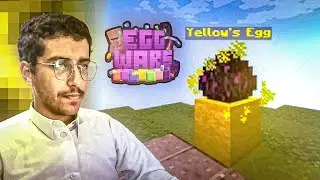 حرب البيض #1 : نطح ومناطح !! | Minecraft EggWars