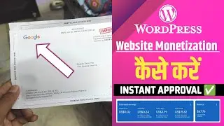 WordPress website monetize kaise kare 🔥| Website se Earning kaise kare | Adsense