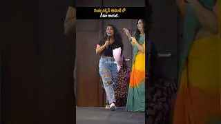 Dude సక్సెస్ ఈవెంట్ లో గీతూ @geeturoyal_ Visuals At Dude Success Event | Pradeep Ranganathan |AC