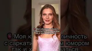 Я шут))) #тренд #юмор #юморныемемы #юмористическийконтент #смех #смешныевидео #смешные #смешно #рек