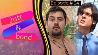Jutt & Bond - Episode #24 - ACB Comedy