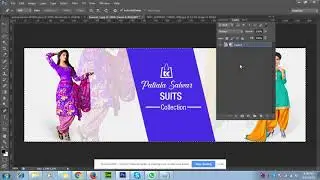 Create a clipping mask in photoshop in Hindi