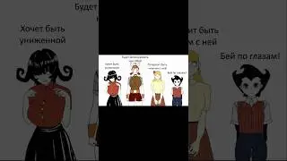 Доминация Уилсона! #dontstarve #edit #dontstarvetogether #zurviz #игры #dst #дст