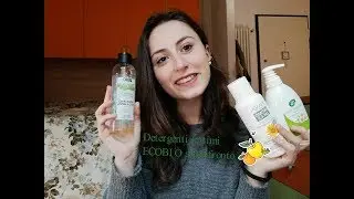 Detergenti per l' Igiene Intima ECOBIO e LOW COST a confronto 🍃