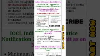 Indian Oil IOCL Apprentice Online Form 2023