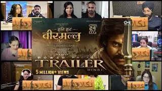 #HariHaraVeeraMallu - Trailer Reaction Mashup  | PSPK | Nidhhi | MM Keeravaani | AM Rathnam