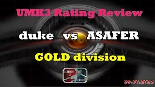 duke vs ASAFER (Gold division)