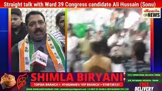 TMC 39 ward ex president Ali Hussain Sonu is now Congress candidate from the same ward #Kmcpelection