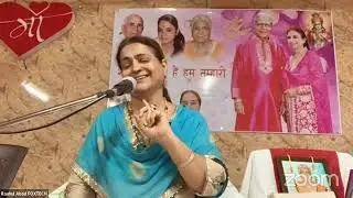 28 July 2023 DMKB Satsang | Maa Kaushalya Bhagwan Satsang | Special |