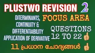 PLUSTWO REVISION (QUESTIONS 12 TO 22,FOCUS AREA, IMPORTANT QUESTIONS )