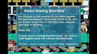 Growtopia  Sewing Machine