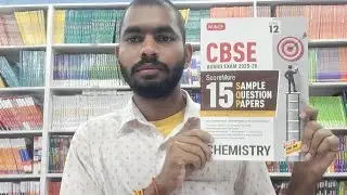 Mtg CBSE Sample Papers Chemistry Class 12TH Full Review With Detailed Explanation #Mtg #pyqs #pyq 