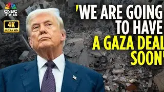 В Египте проходят переговоры Израиля и ХАМАС | Администрация Трампа продвигает план прекращения о...