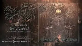 Omstreifer - Halv-vei(en) (Norwegian Folk/Viking Metal)