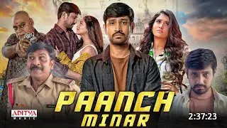 Paanch Minar Full Movie Hindi Dubbed 2025 Release Update|Raj Tarun New Movie|Rashi Singh