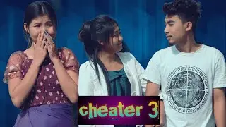 CHEATER 3 OFFICIAL KOKBOROK SHORT FILM || TIPRASA TOKE || EPISODE 18