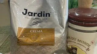 Кофейный дневник. Кофе Jardin