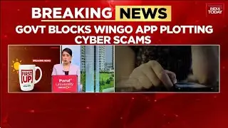 Ministry of Home Affairs Cracks Down on Wingo App As Government Blocks Over Cyber Fraud