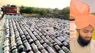 Namaz e Eid | Ali Nagar Eid Gaah | Mubarakpur |  By Mufti Muhammad Azam Razvi Misbahi |